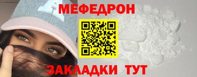 герыч Тулун