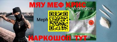 герыч Тулун