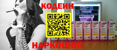 2c-b Туймазы