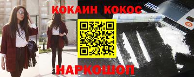 герыч Тулун