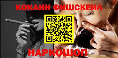 а пвп мука Тула
