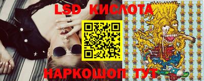 герыч Тулун