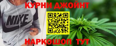 герыч Тулун