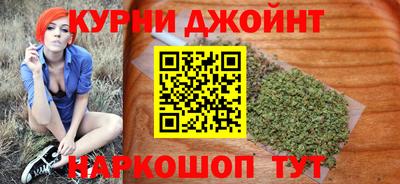 герыч Тулун