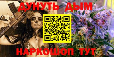 2c-b Туймазы