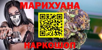 а пвп мука Тула