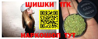 а пвп мука Тула