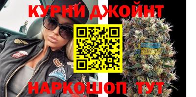 а пвп мука Тула