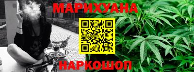 герыч Тулун