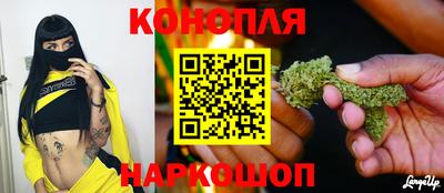 герыч Тулун