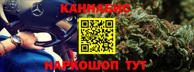 а пвп мука Тула