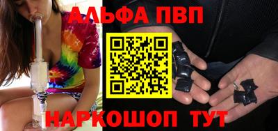 герыч Тулун