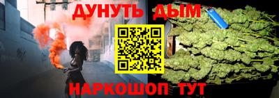 а пвп мука Тула