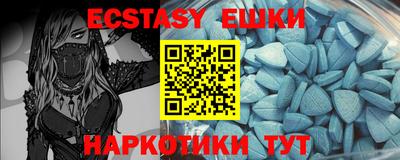 2c-b Туймазы
