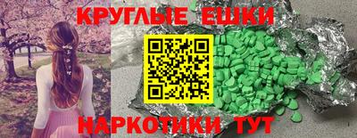 2c-b Туймазы