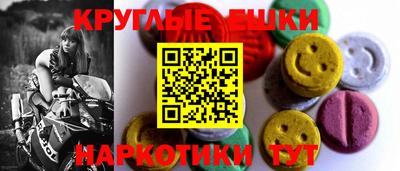 2c-b Туймазы