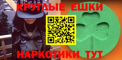 2c-b Туймазы