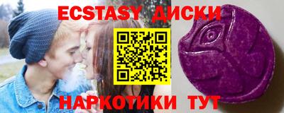 а пвп мука Тула