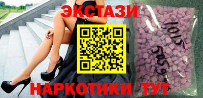 2c-b Туймазы