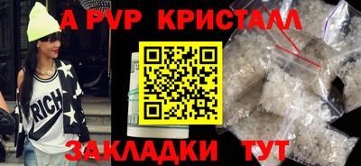 2c-b Туймазы