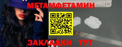 2c-b Туймазы