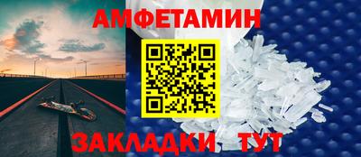 2c-b Туймазы