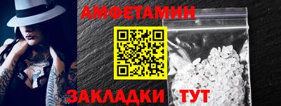 2c-b Туймазы