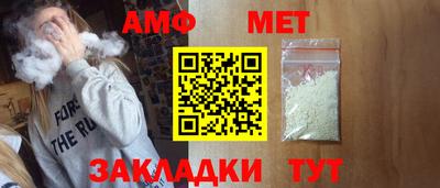 герыч Тулун