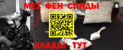 2c-b Туймазы