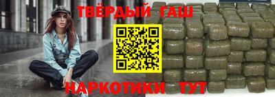 а пвп мука Тула