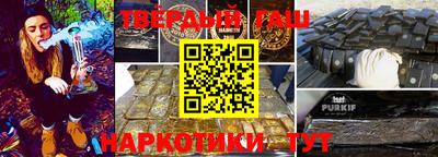 а пвп мука Тула