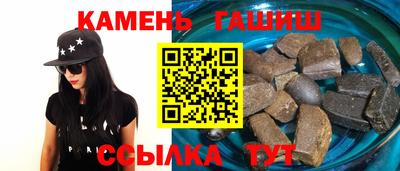2c-b Туймазы