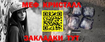 2c-b Туймазы